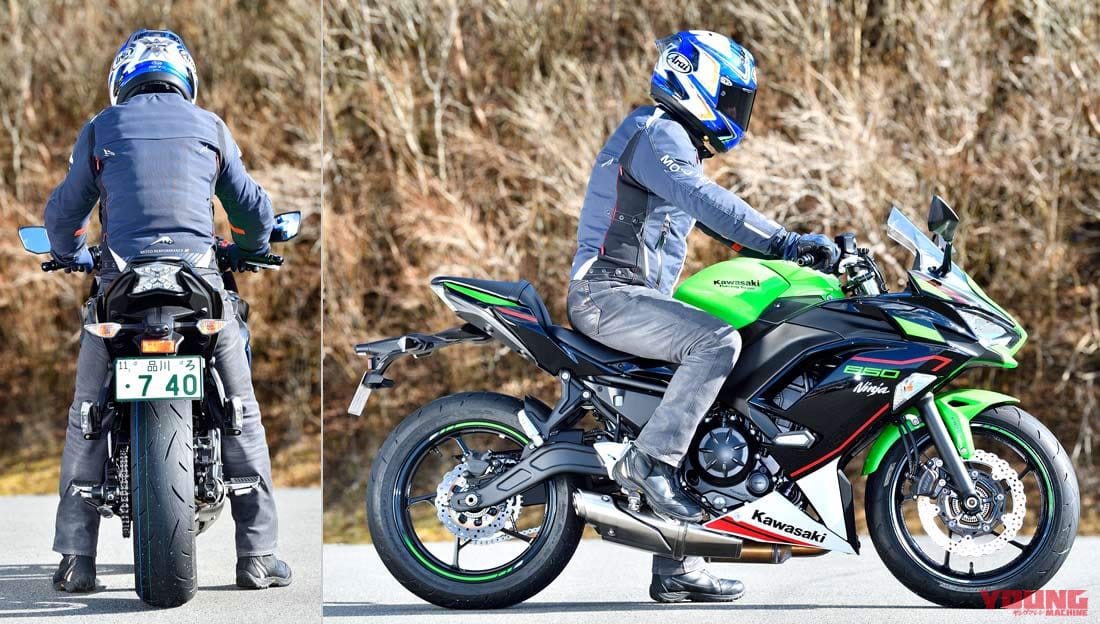 カワサキ ニンジャ650|ライディングポジション|新型ヤマハYZF-R7 vsライバル徹底比較#2 ライディングポジション/主要装備編〈RS660/CBR650R/ニンジャ650〉