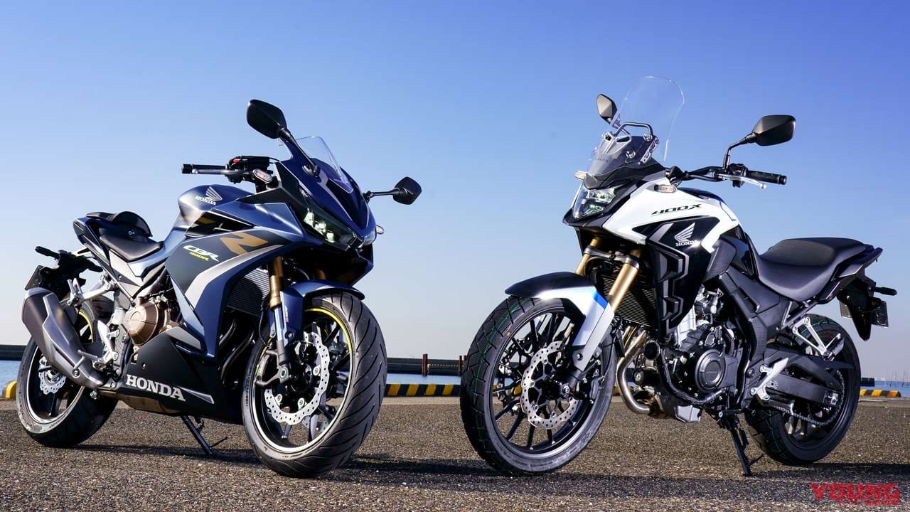 ホンダ400X/CBR400Rダブル試乗インプレッション【脚&制動力強化で熟成極まれり】