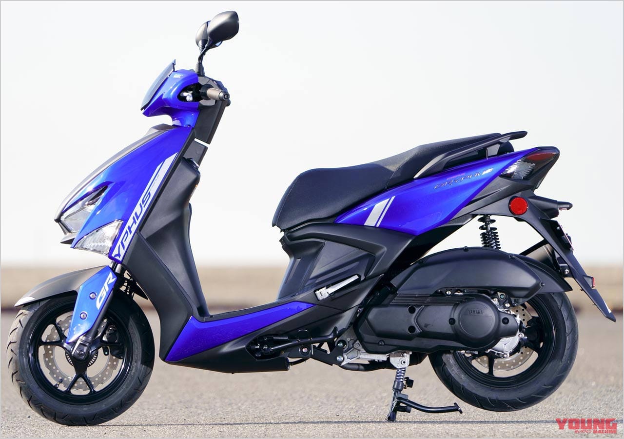 ヤマハ シグナス グリファス|ヤマハ シグナスグリファス試乗インプレッション【力強さと上質さが同居。時代に合わせて正常進化】