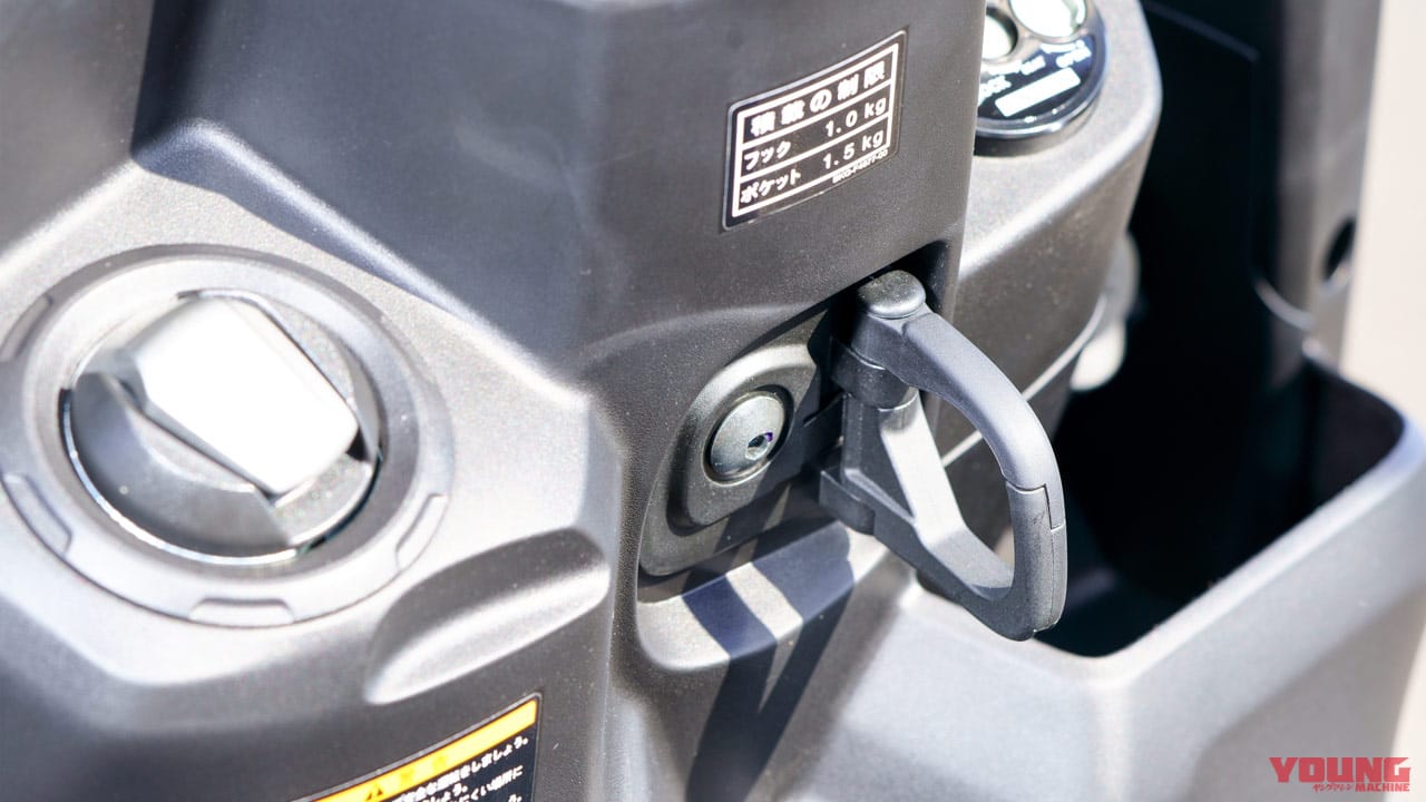 |ヤマハ シグナスグリファス試乗インプレッション【力強さと上質さが同居。時代に合わせて正常進化】