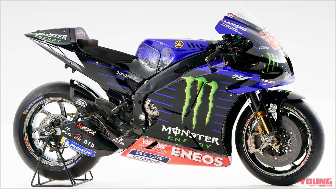 '21 ヤマハ YZR-M1|’22モトGP開幕直前! ヤマハYZR-M1プレイバック【あらゆる局面で安定性を発揮した’21チャンピオンマシン】