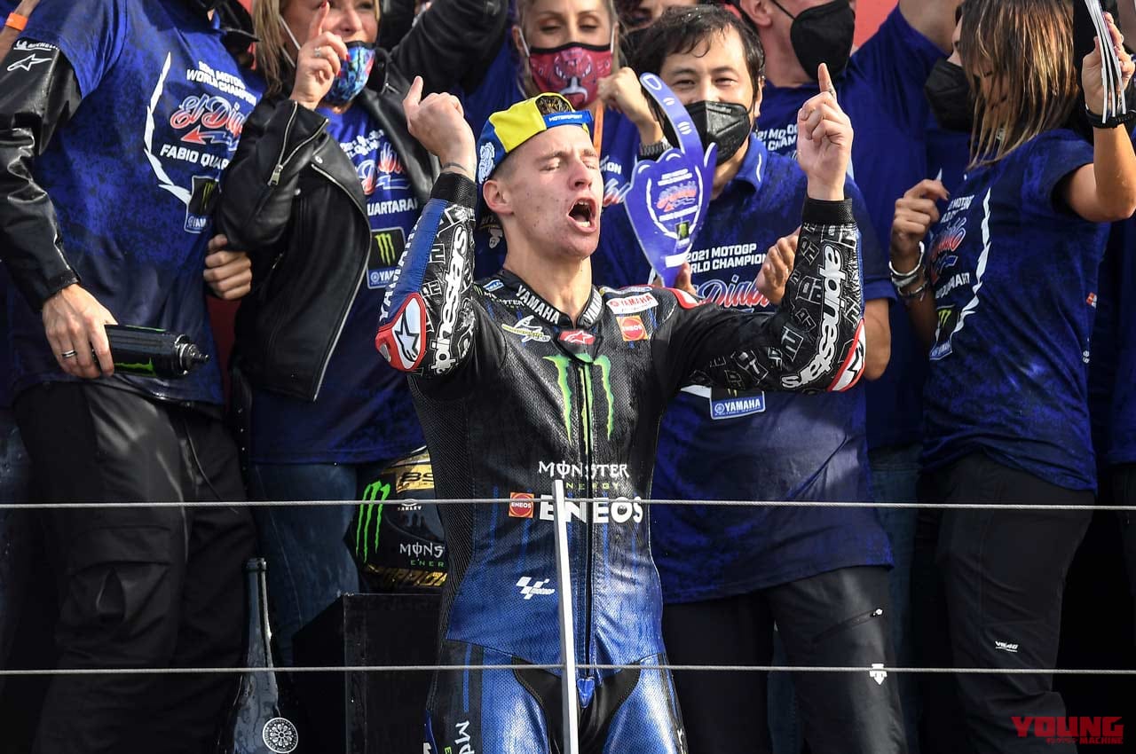 |’22モトGP開幕直前! ヤマハYZR-M1プレイバック【あらゆる局面で安定性を発揮した’21チャンピオンマシン】