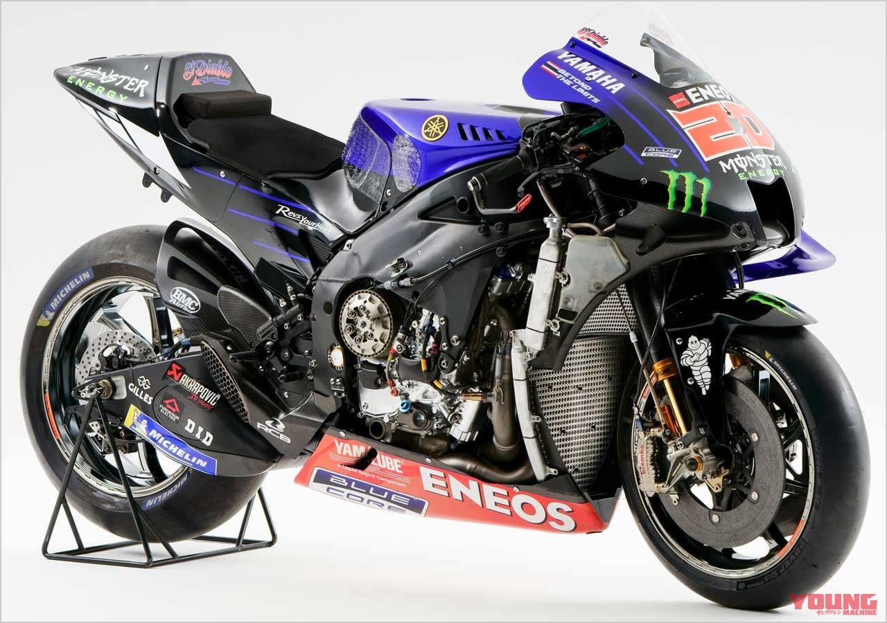 ’22モトGP開幕直前! ヤマハYZR-M1プレイバック【あらゆる局面で安定性を発揮した’21チャンピオンマシン】
