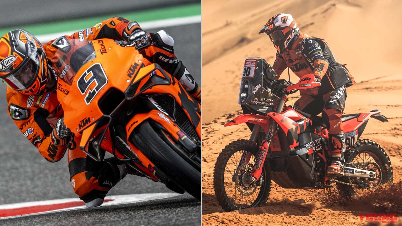 何に乗ってもムダじゃない! オフから量産車まで、いろいろ乗ってるモトGPライダーたち