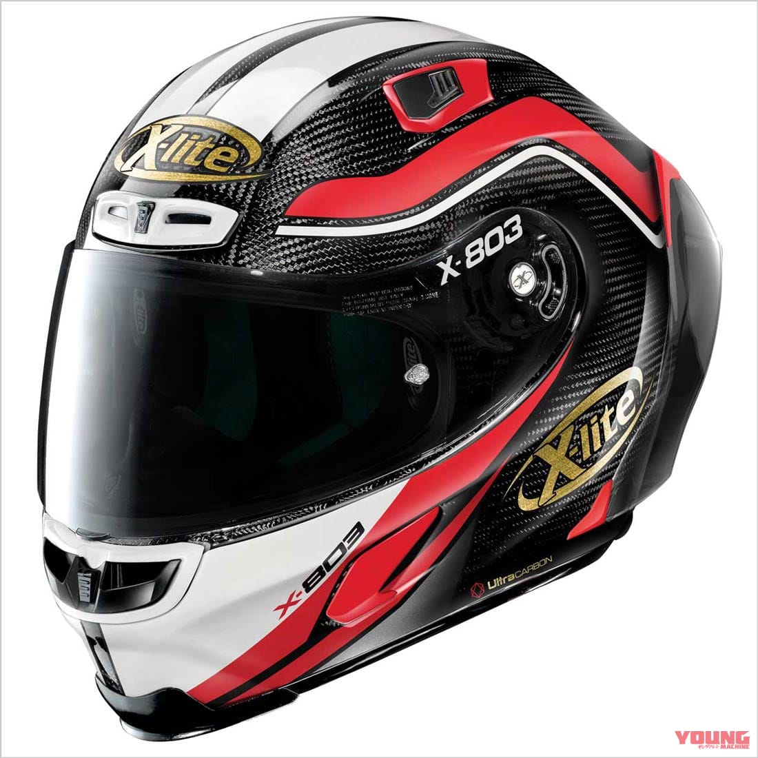 ノーラン Xライト X-803RS ウルトラカーボン〈50thアニバーサリー〉|ヤンマシ的ホットアイテムピックアップ×9選〈アライ ラパイドネオ/XライトX-803RS/ヨシムラR-77Jサイクロン etc.〉