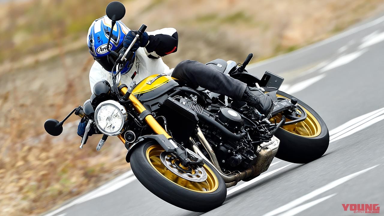 カワサキ Z900RS|待ちくたびれたぜイエローボール!! カワサキZ900RS SE試乗インプレッション【STDと乗り比べて実力解明】