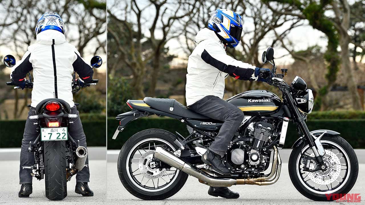 カワサキZ900RS|ライディングポジション|カワサキZ900RS SE発売! 専用装備比較解説【売り切れ必至の超人気イエローボール】