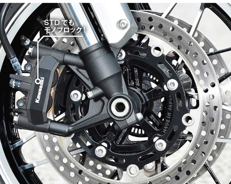 カワサキZ900RS |ブレーキキャリパー|カワサキZ900RS SE発売! 専用装備比較解説【売り切れ必至の超人気イエローボール】