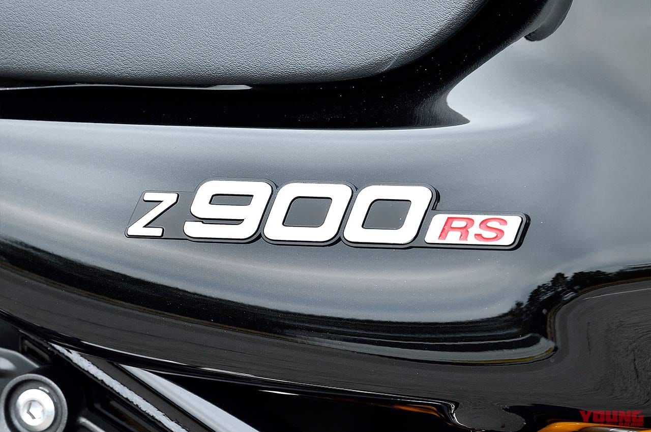 |カワサキZ900RS SE発売! 専用装備比較解説【売り切れ必至の超人気イエローボール】