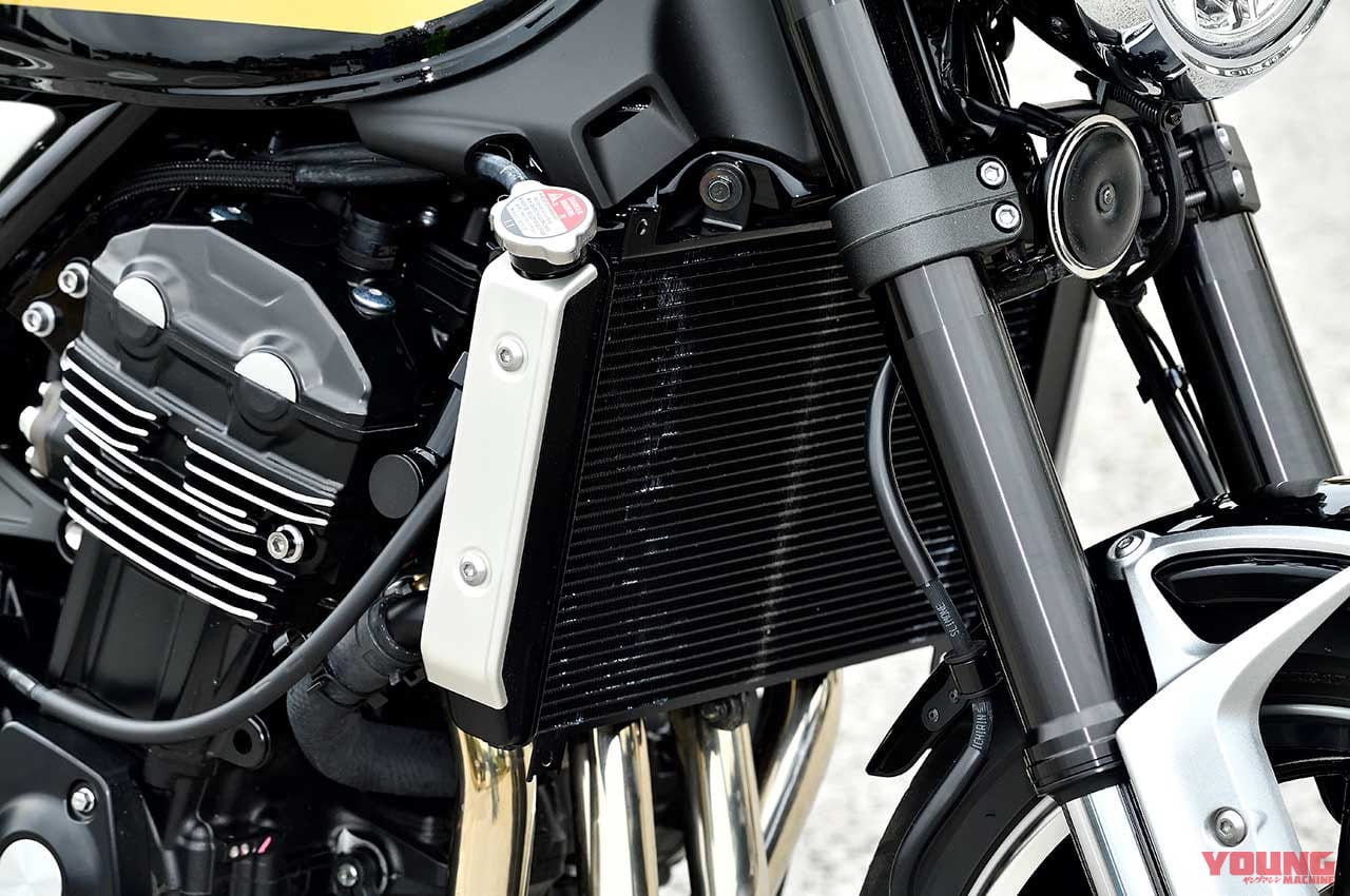 カワサキZ900RS|ラジエターサイドカバー|カワサキZ900RS SE発売! 専用装備比較解説【売り切れ必至の超人気イエローボール】