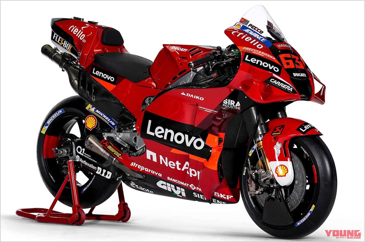 |箱の中身は何だろな? モトGPマシン、肥大化するテールカウルの謎に迫る