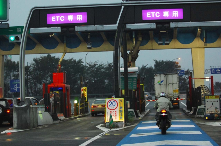 バイクの高速料金「普通車の半額」が4月開始！　ゴールデンウィークにも適用へ!?