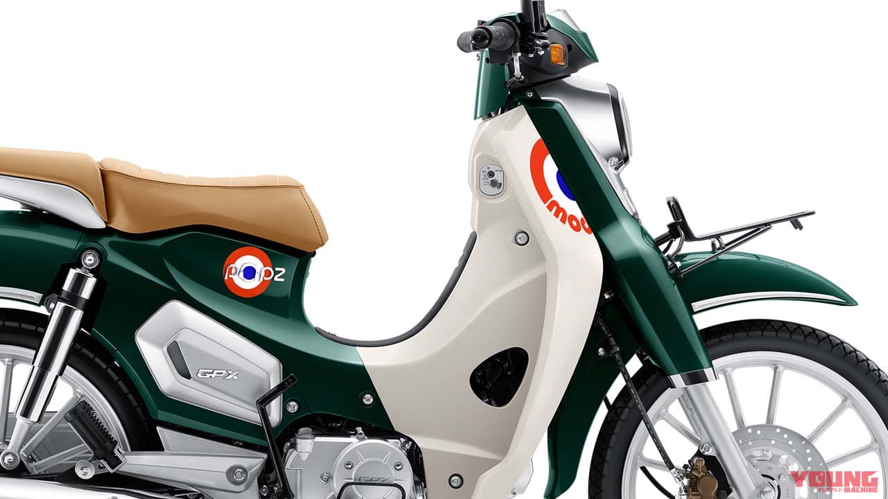 新カブ110がライバル?! GPXが新型「POPz 110」を発売、125の後継車はもっとレトロ!
