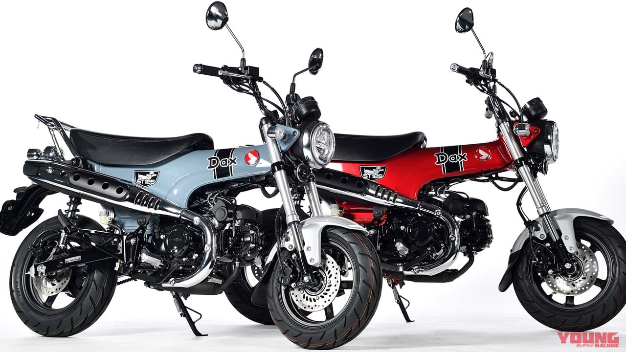 ダックス完全撮影!!【7月頃発売】ホンダ「ダックス125」の実車を徹底解説