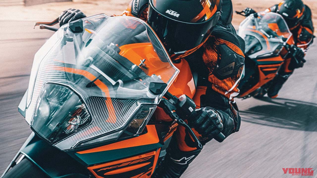 KTM「RC390/RC125」がフルモデルチェンジして日本上陸! スタイリング一新&骨格の軽量化も達成