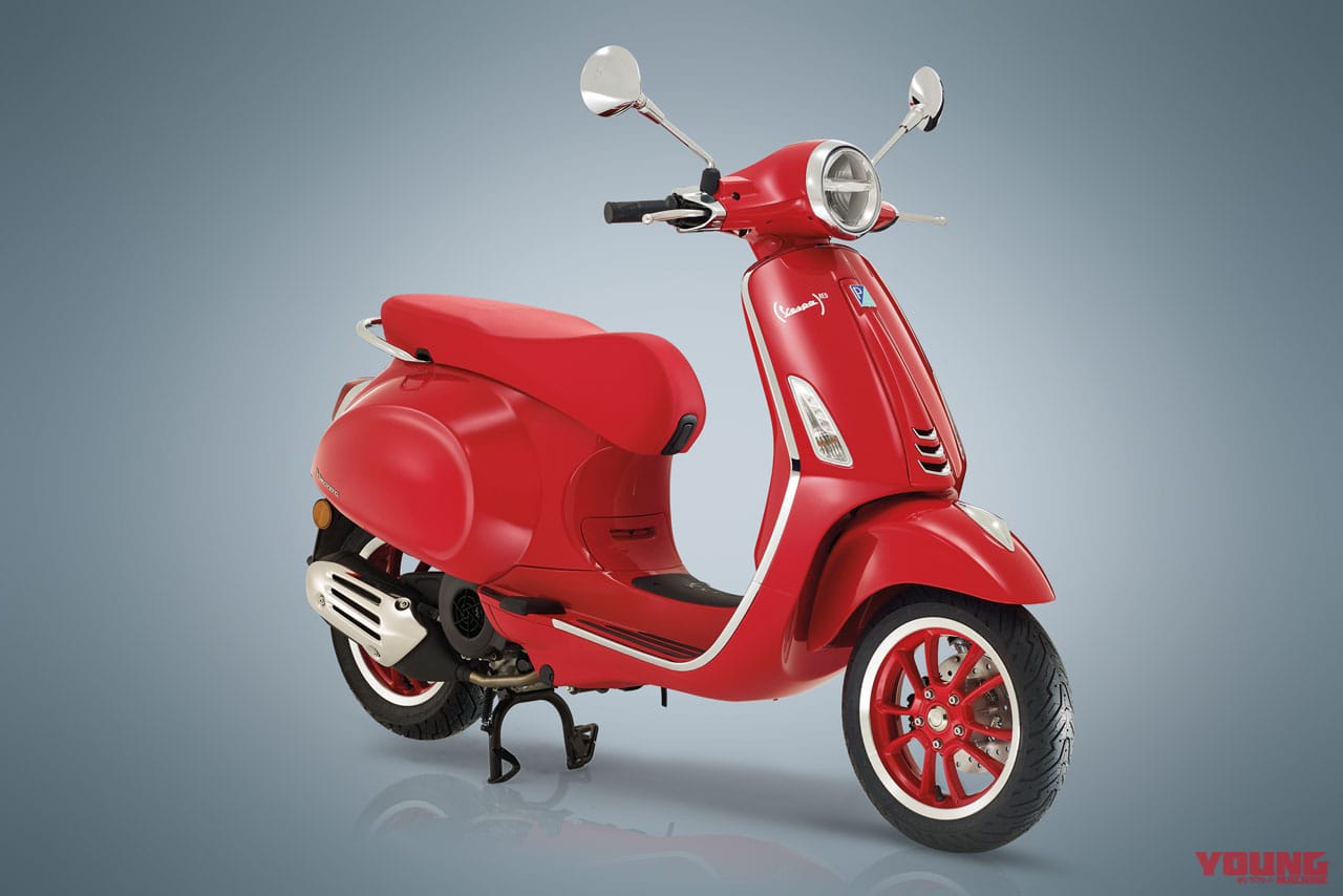 難病に苦しむ人々を支援する『(RED)』とベスパが再びコラボ! プリマベーラRED発売