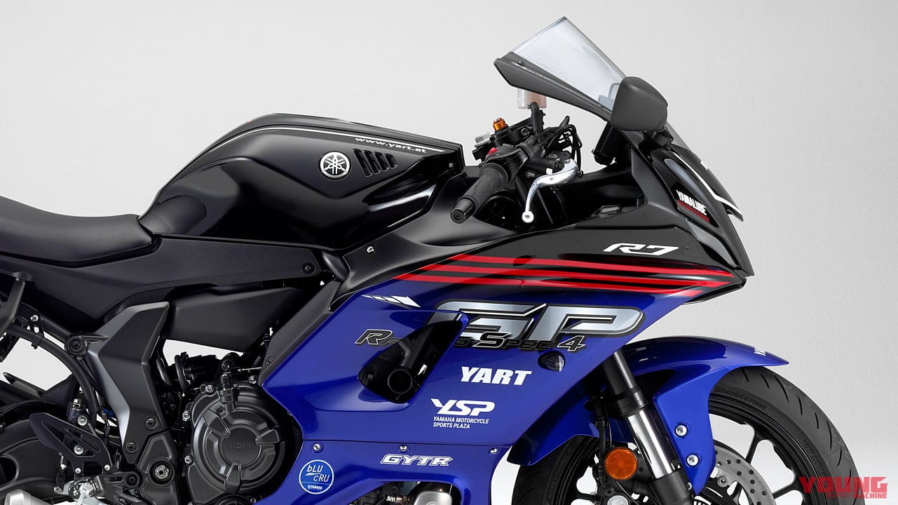 【MCショー】幻の8耐マシンを再現! ヤマハ「YZF-R7」用YAMALUBE外装セット、8月に限定発売