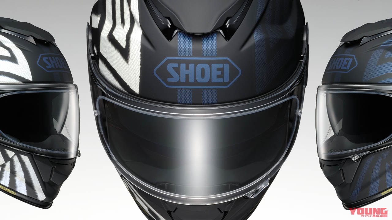 左右非対称ゼブラカラー! SHOEI「GT-Air II キュービット」受注限定発売