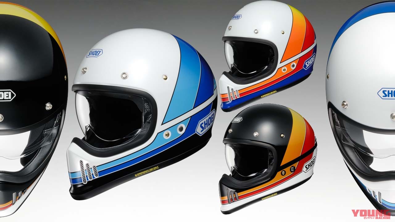 shoei exzero ヘルメット-