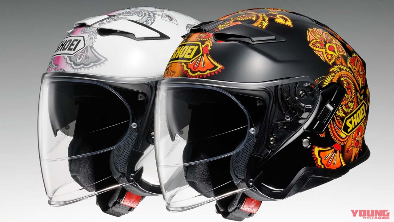 SHOEI ジェットヘルメット「JクルーズII」に“好奇心”という名の新色『キュリアス』登場