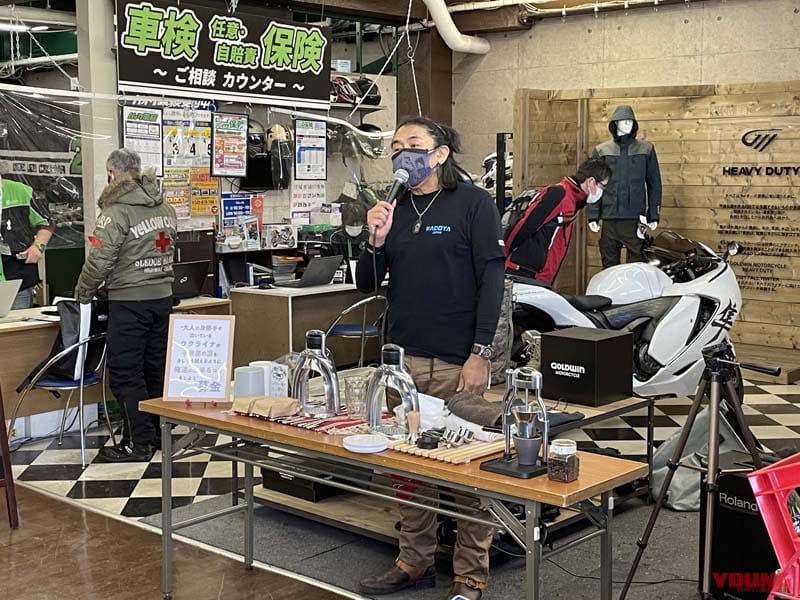 |ロシアのウクライナ侵攻は、我々バイク乗りにも無関係ではありません……〈多事走論〉from Nom