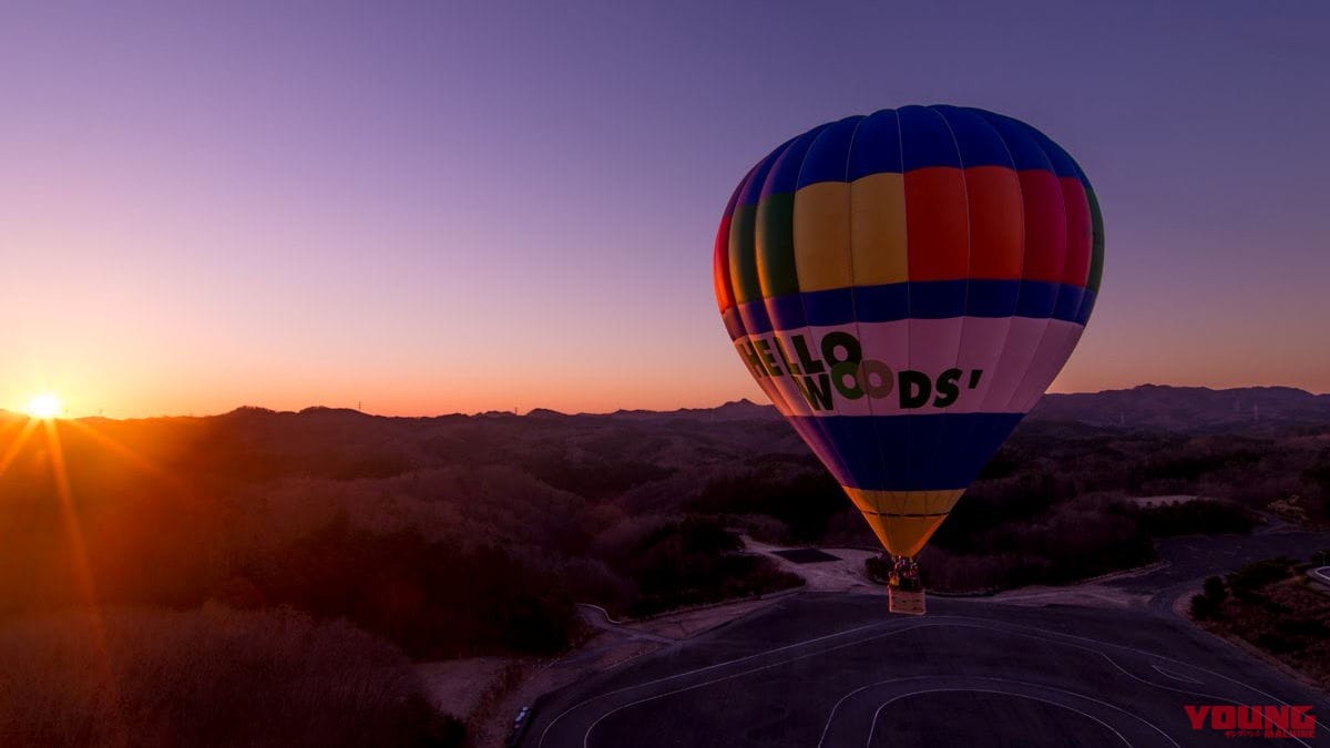 |ツインリンクもてぎが施設名「モビリティリゾートもてぎ」に改名! 社名はホンダモビリティランドに