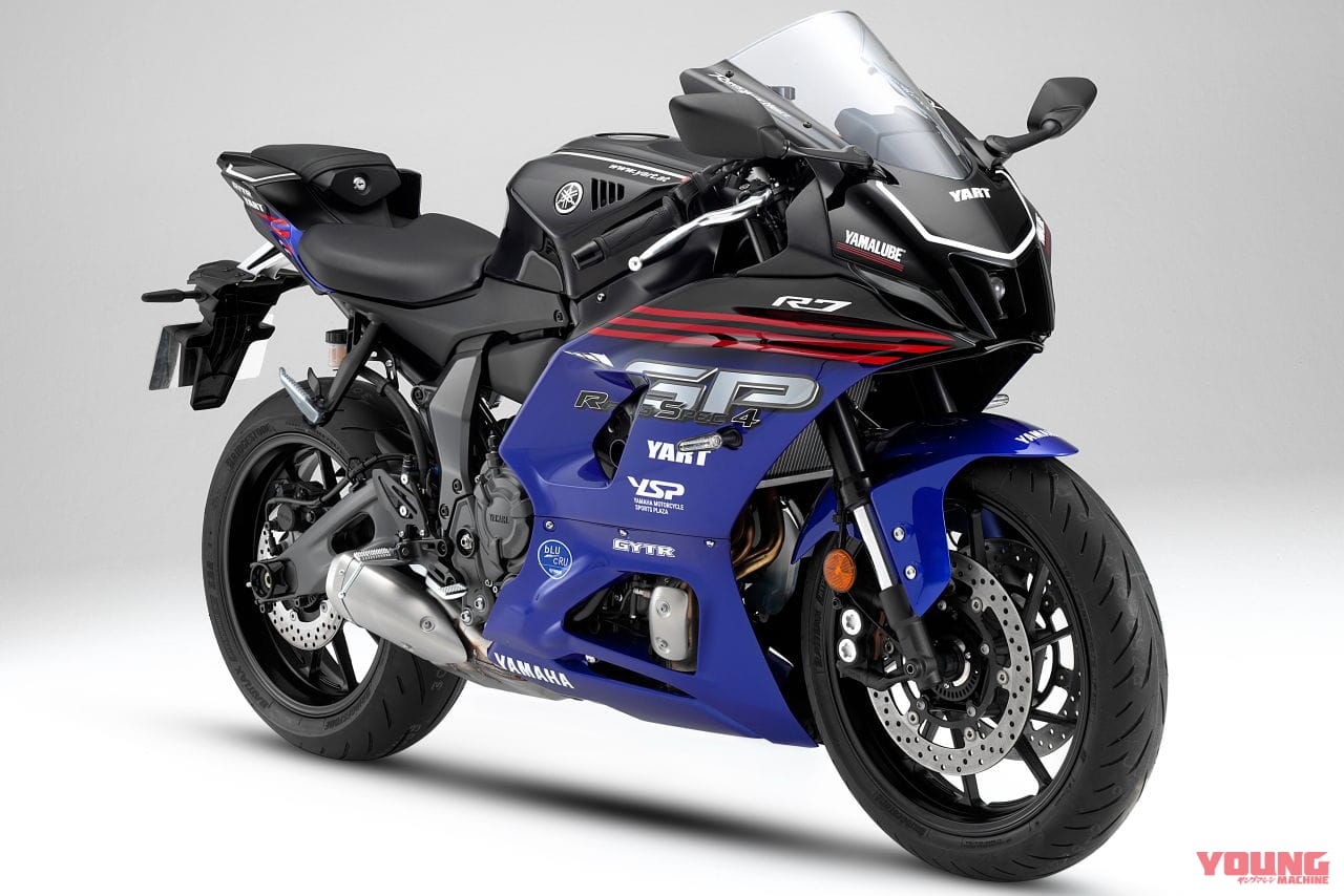 YZF-R7 YAMALUBE外装セット|【MCショー】幻の8耐マシンを再現! ヤマハ「YZF-R7」用YAMALUBE外装セット、8月に限定発売