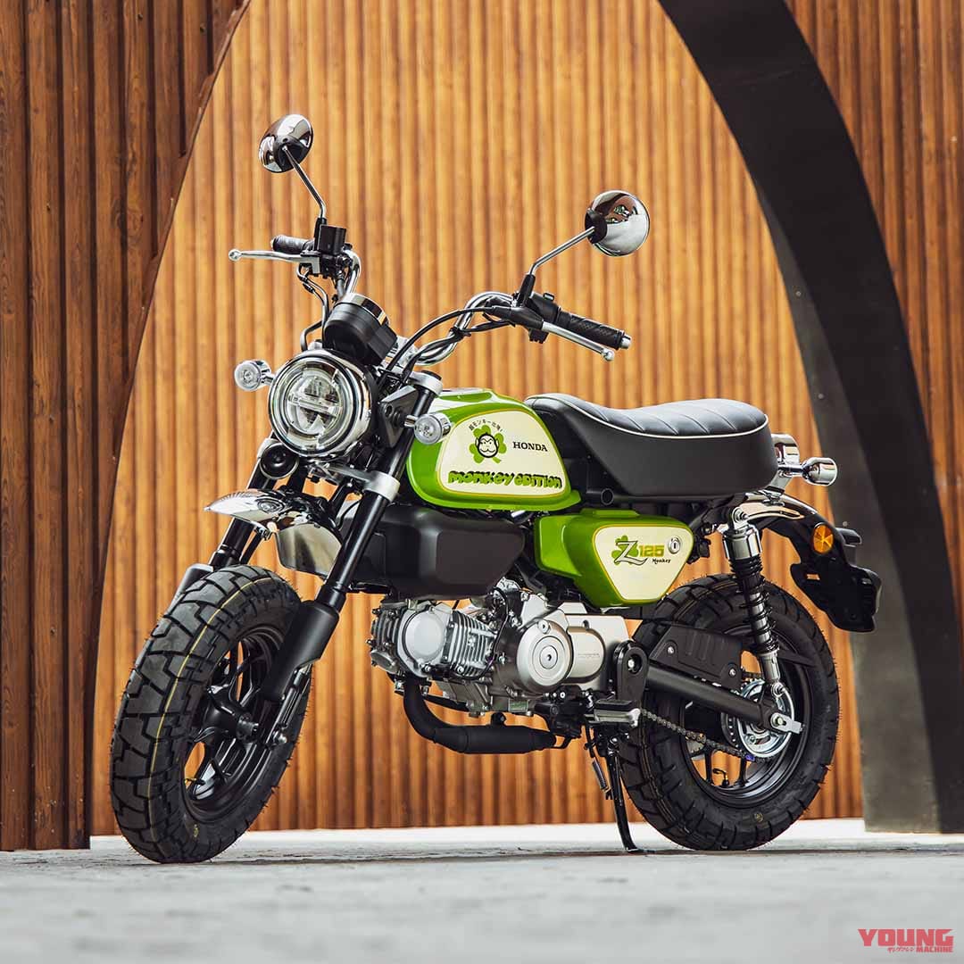 |限定200台! ホンダ「モンキー125 コディ クローバー」カスタムエディション登場【海外】