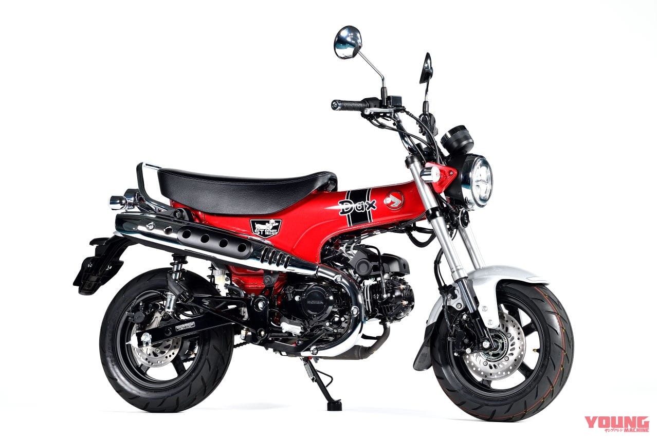 ダックス完全撮影 7月頃発売 ホンダ ダックス125 の実車を徹底解説 Webヤングマシン 新車バイクニュース ダックス完全撮影 7月頃発売 ホンダ ダックス125 の実車を徹底解説 Webヤングマシン 新車バイクニュース