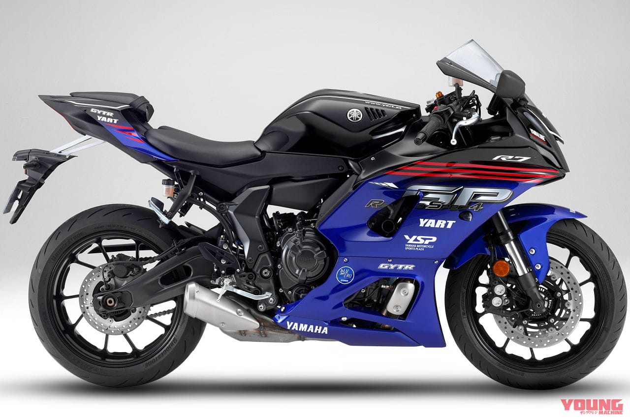 YZF-R7 YAMALUBE外装セット|【MCショー】幻の8耐マシンを再現! ヤマハ「YZF-R7」用YAMALUBE外装セット、8月に限定発売