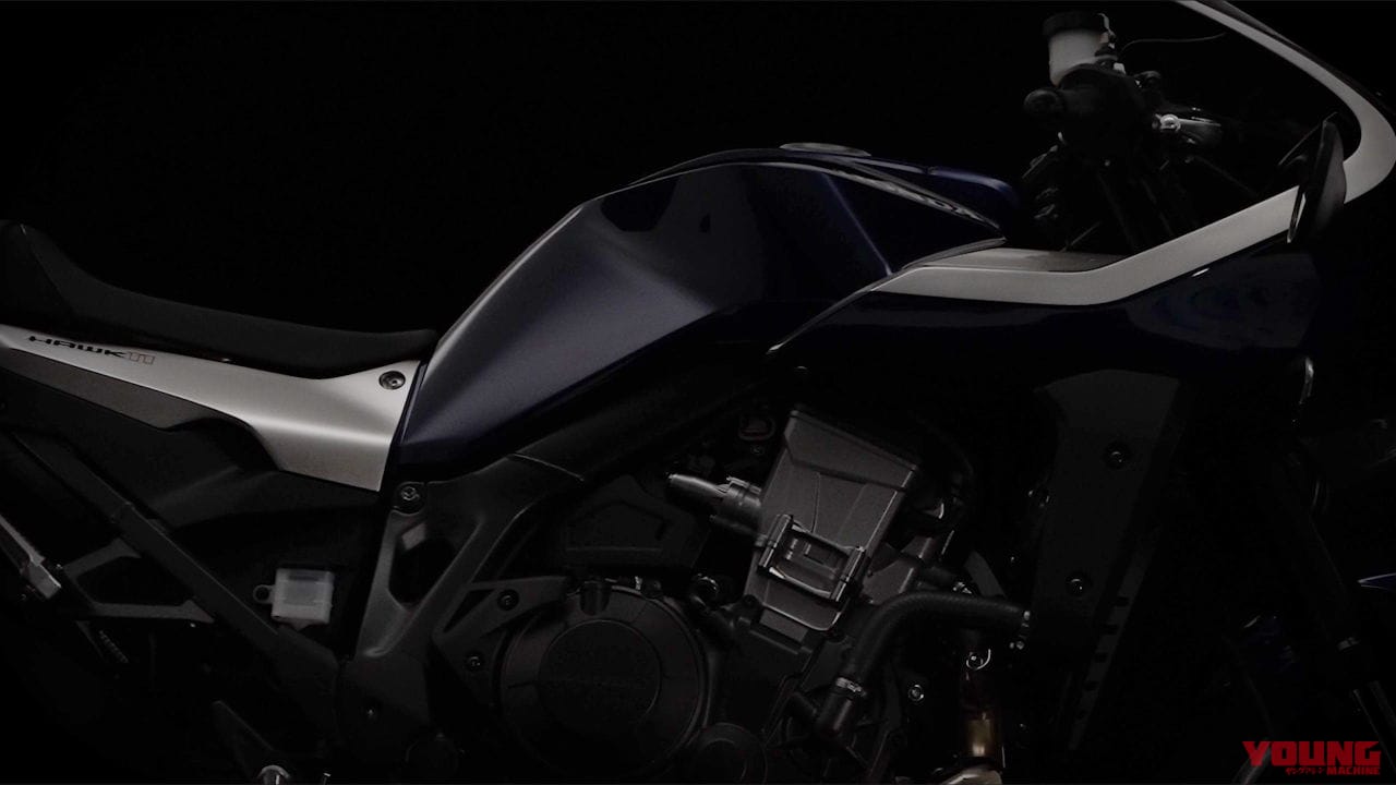 |ホンダが「ホーク11」の先行特別映像の第2弾を公開! エンジンもフレームも見える、見えるぞ!!