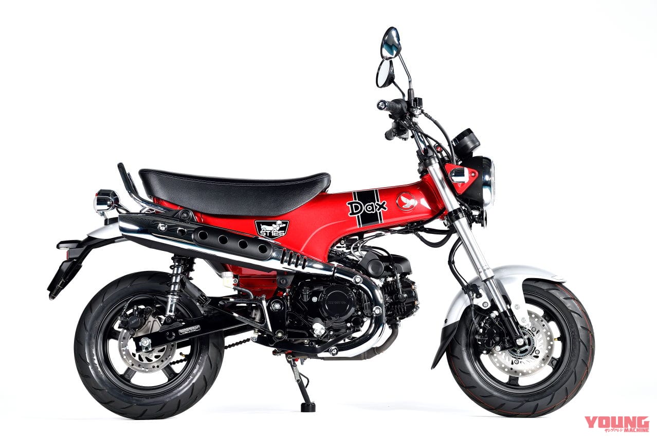 ホンダ|ダックス125|【発売決定】ホンダ新型車「ダックス125」は44万円! AT限定免許で運転OK