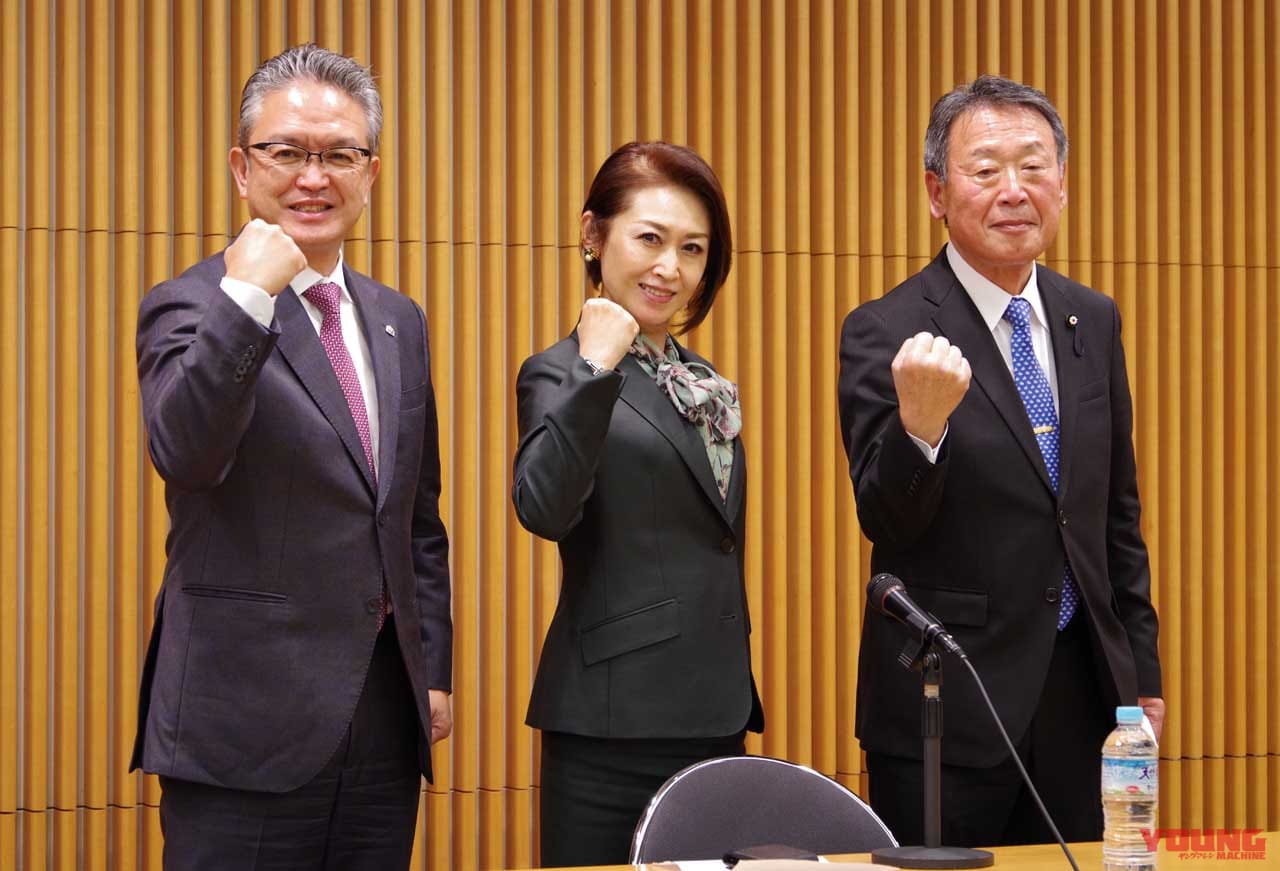 |バイクの高速料金「普通車の半額」が4月開始! ゴールデンウィークにも適用へ!?