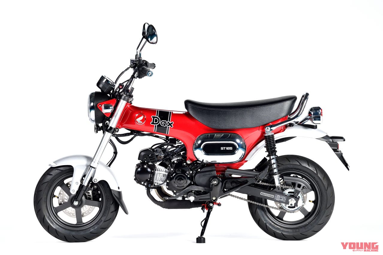 ホンダ|ダックス125|【発売決定】ホンダ新型車「ダックス125」は44万円! AT限定免許で運転OK