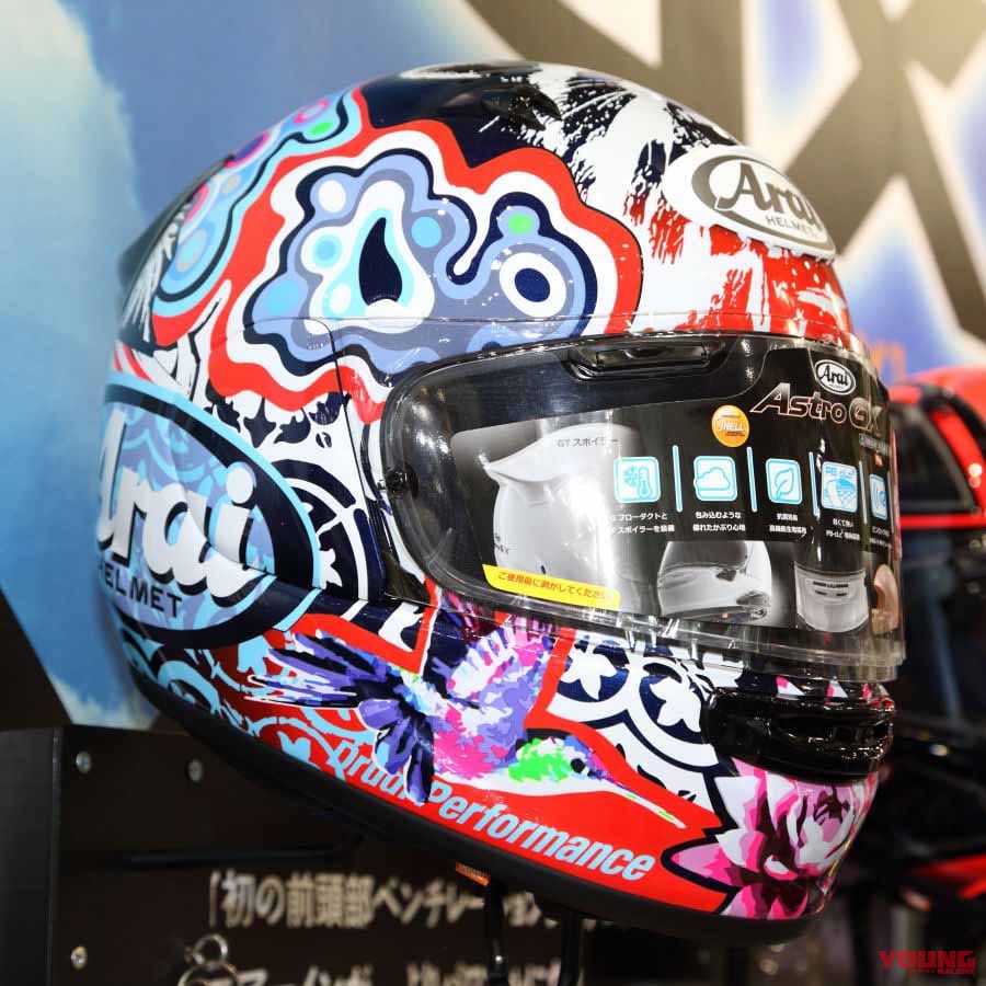 |市販化熱望!! アライ「ラパイドNEO」の参考出品カラーは『クーリーレプリカ』だっ!【東京MCショー】