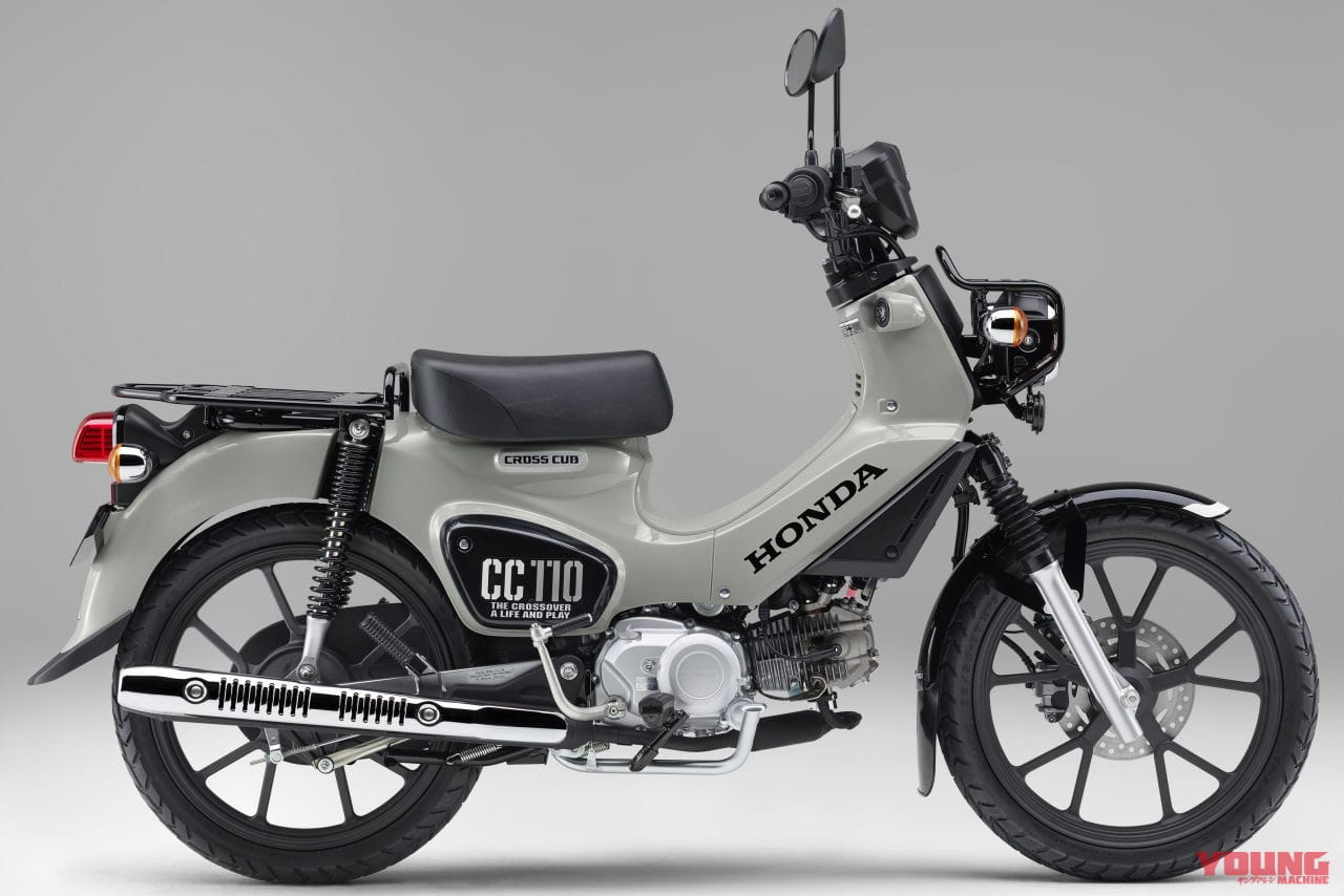 |ホンダ クロスカブ110/くまモンバージョン〈いま国内で買える新型バイクカタログ|原付二種(125-51cc)〉