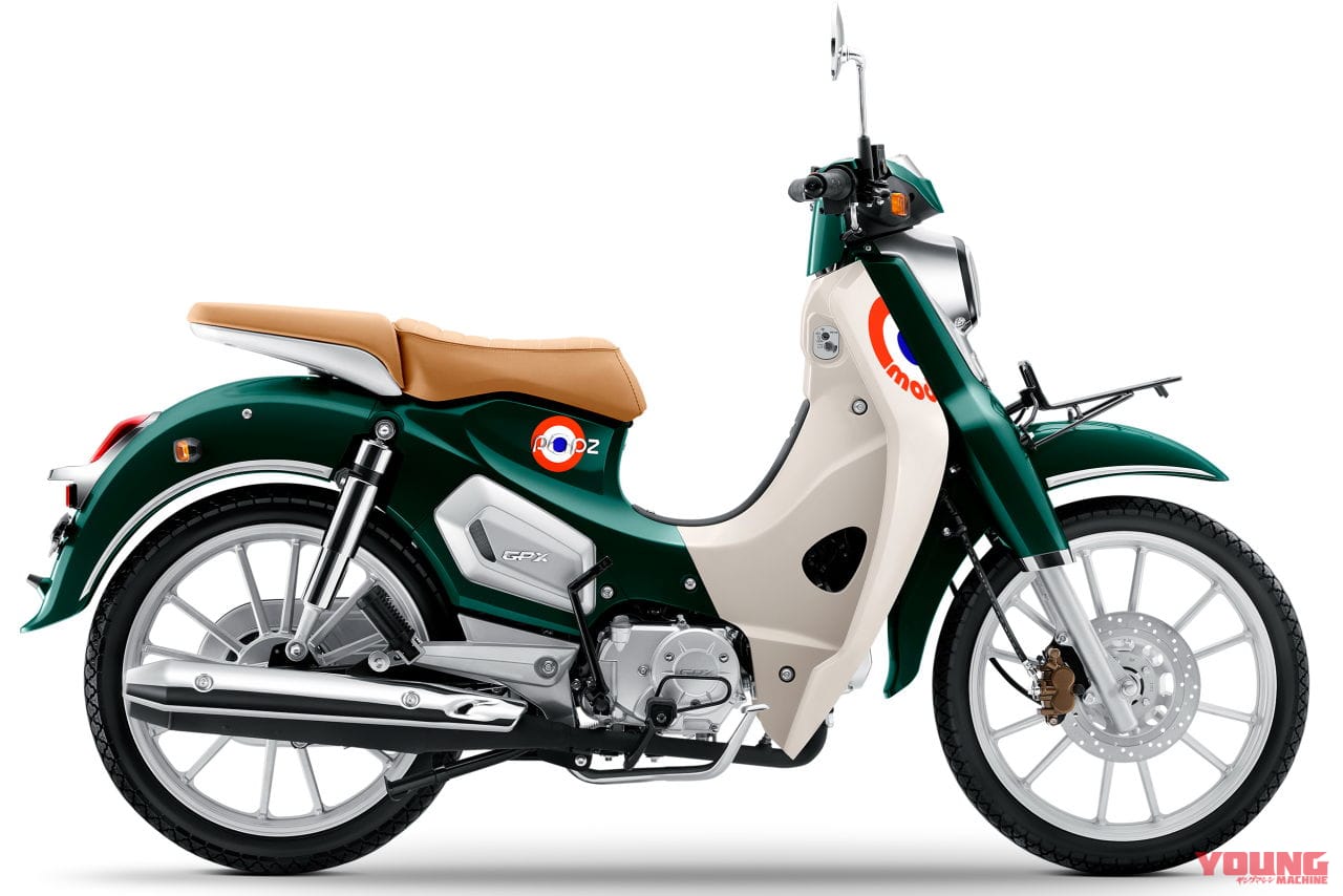 |新カブ110がライバル?! GPXが新型「POPz 110」を発売、125の後継車はもっとレトロ!