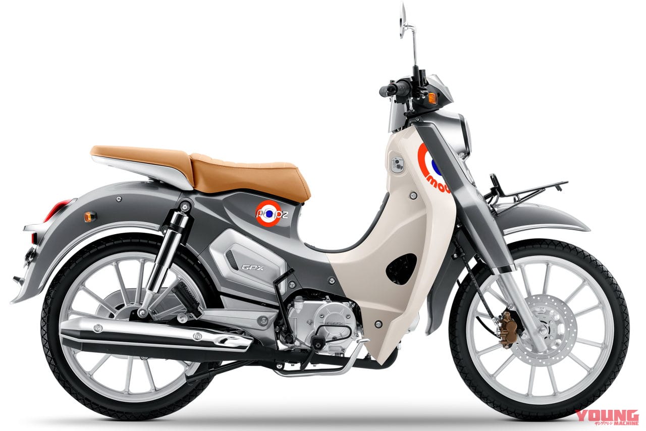 |新カブ110がライバル?! GPXが新型「POPz 110」を発売、125の後継車はもっとレトロ!