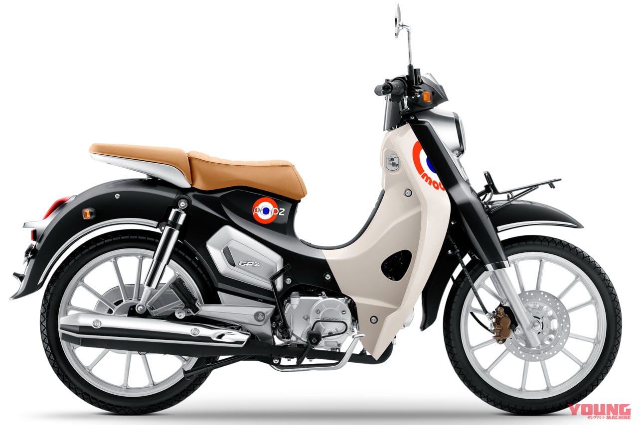 |新カブ110がライバル?! GPXが新型「POPz 110」を発売、125の後継車はもっとレトロ!