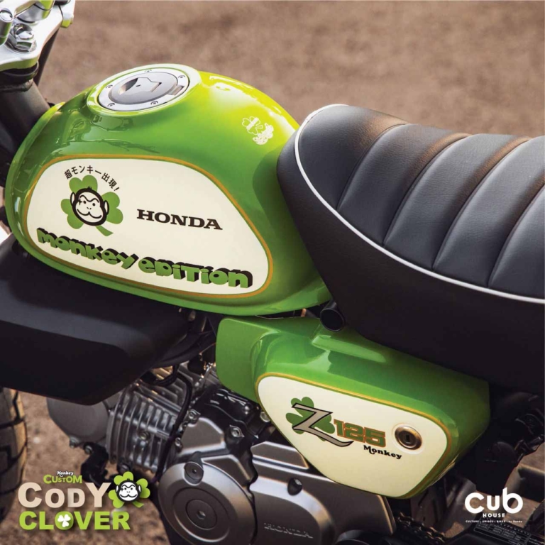 HONDA MONKEY 125 “CODY CLOVER” Monkey Custom Edition［Thailand model］