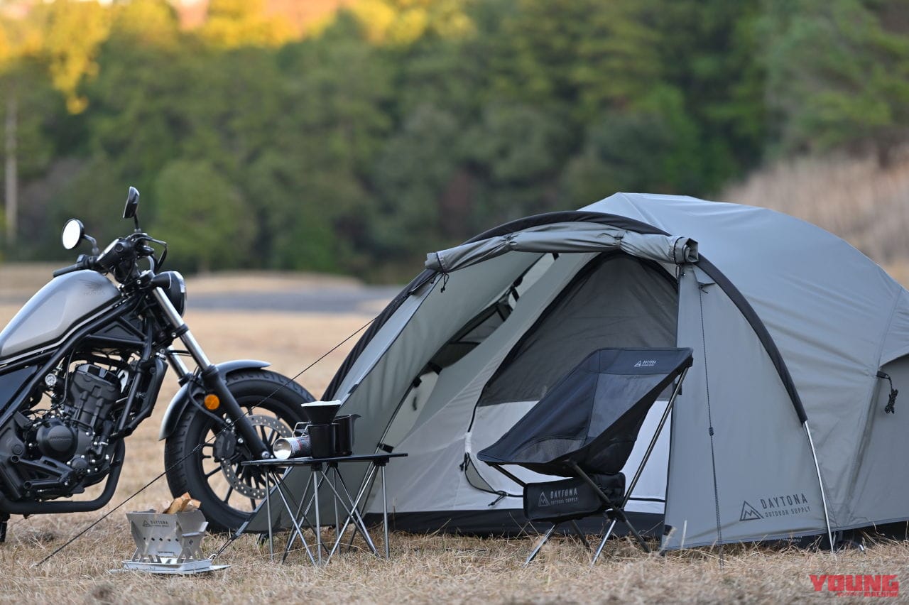 |GB350のカフェレーサー仕様!! デイトナが各モーターサイクルショーの出展概要を発表