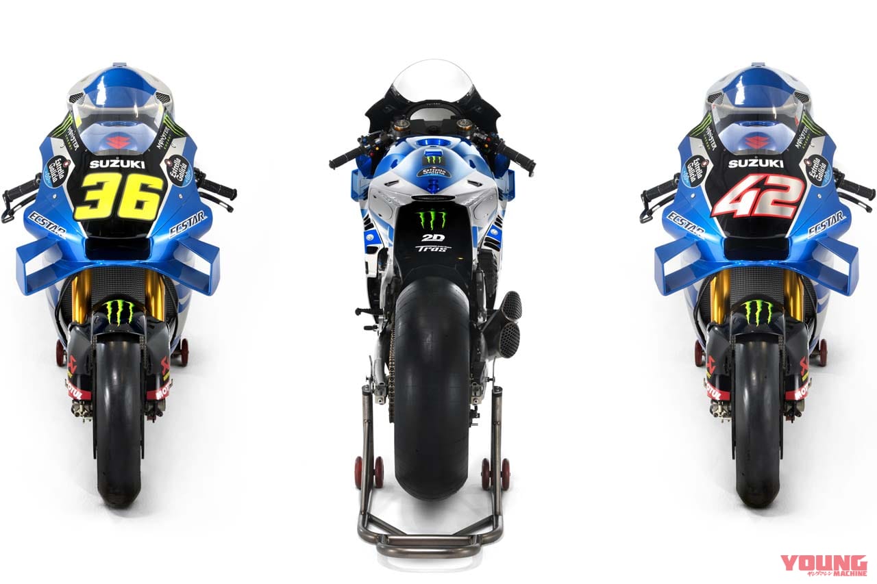 |新型「GSX-S1000GT」/モトGPマシン「GSX-RR」の実車あり! スズキ、モーターサイクルショー出展概要を発表