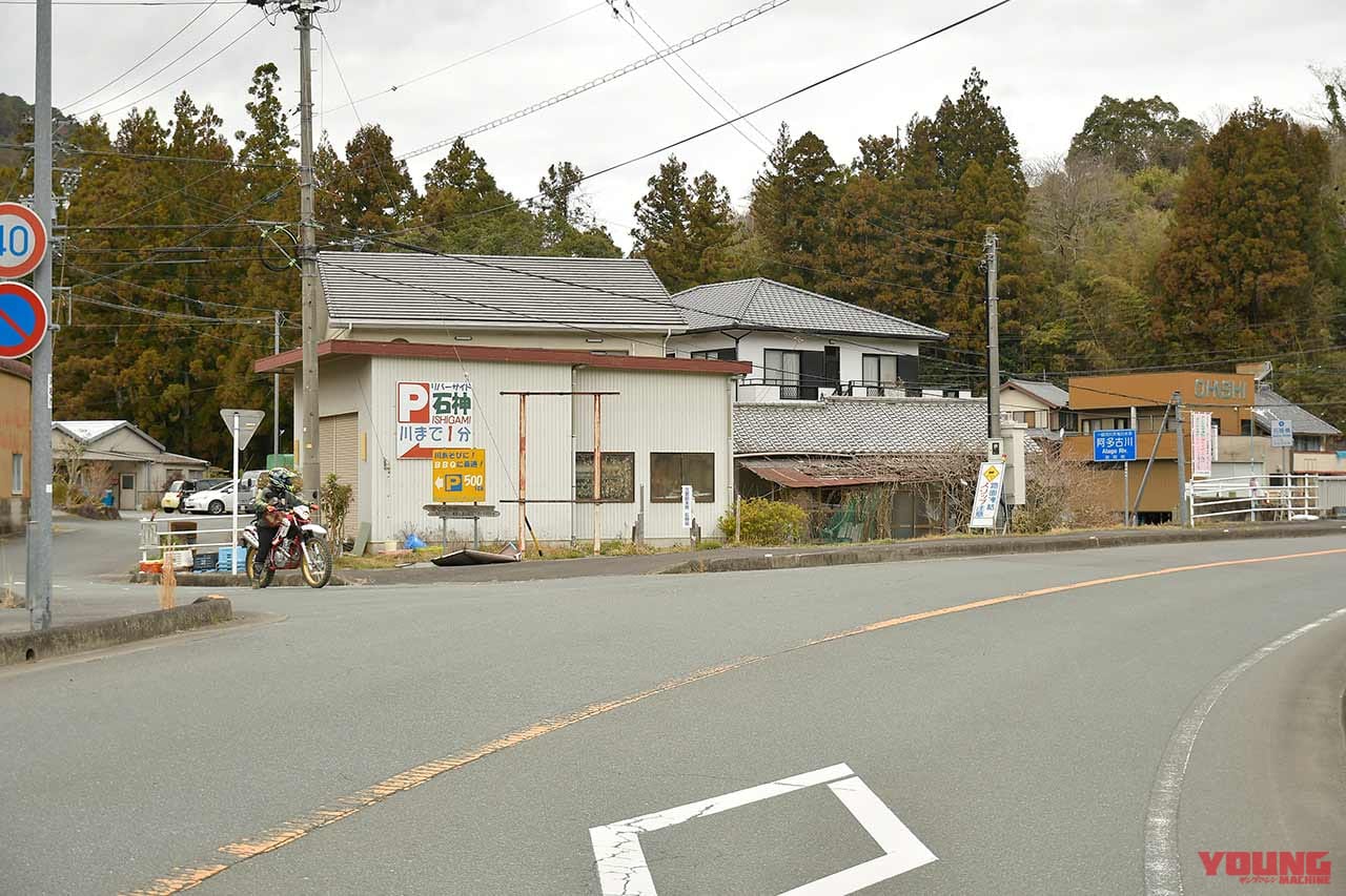 |ヤマハ セローの故郷・浜松で美味しく林道ツーリング〈林道観音山線〉