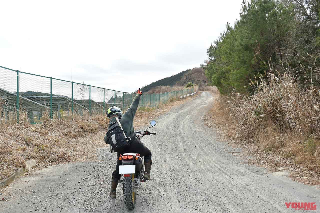 |ヤマハ セローの故郷・浜松で美味しく林道ツーリング〈林道観音山線〉