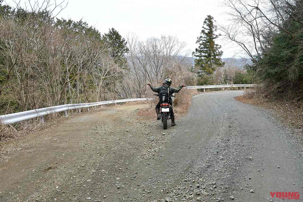 |ヤマハ セローの故郷・浜松で美味しく林道ツーリング〈林道観音山線〉