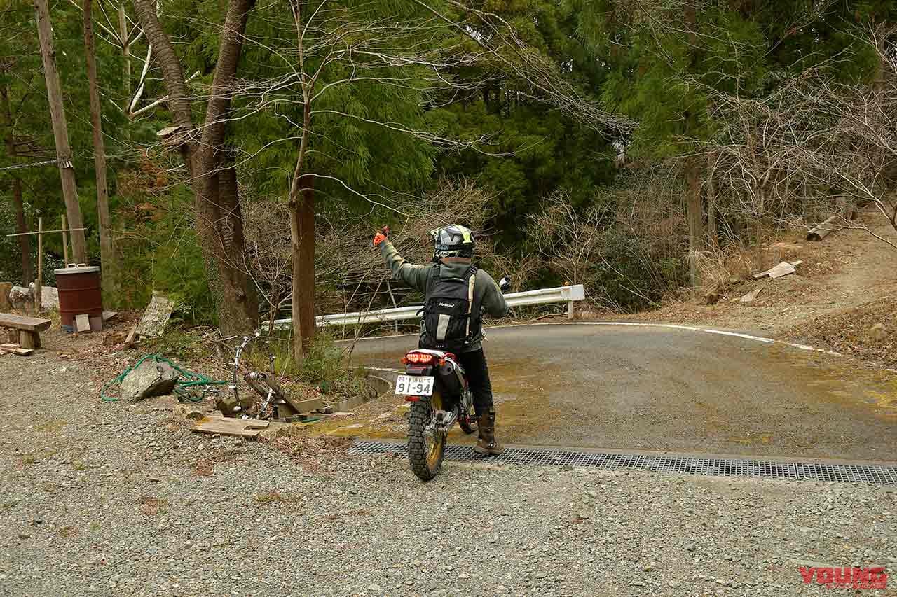 |ヤマハ セローの故郷・浜松で美味しく林道ツーリング〈林道観音山線〉