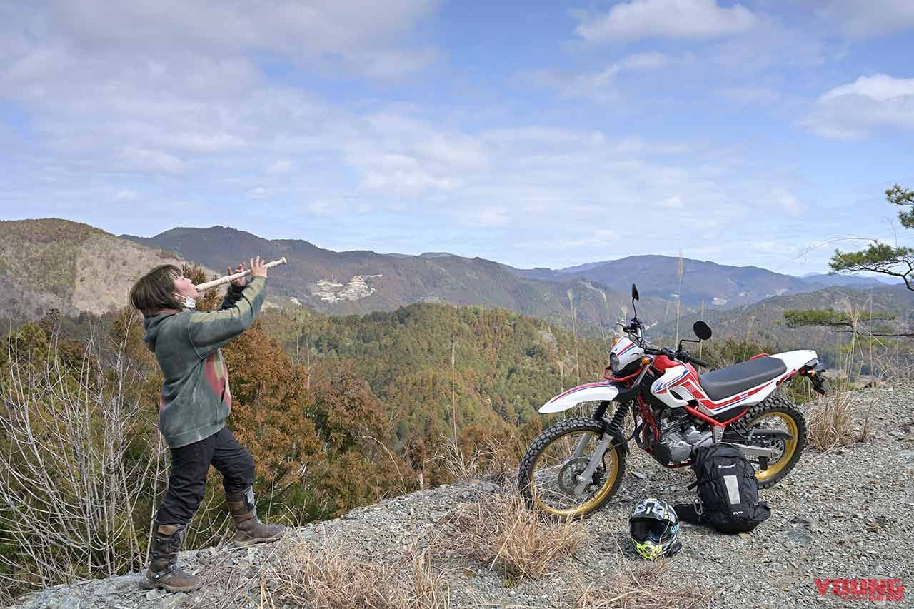 林道観音山線|林道ツーリング|リコーダー|ヤマハ セローの故郷・浜松で美味しく林道ツーリング〈林道観音山線〉