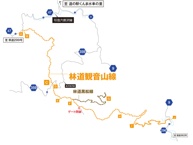 林道観音山線|林道ツーリング|マップ|ヤマハ セローの故郷・浜松で美味しく林道ツーリング〈林道観音山線〉