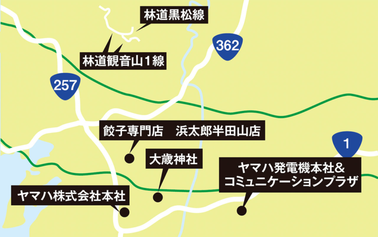 林道ツーリング|マップ|ヤマハ|ヤマハ セローの故郷・浜松で美味しく林道ツーリング〈林道観音山線〉