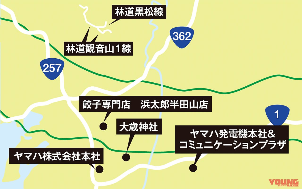 林道ツーリング|マップ|ヤマハ|ヤマハ セローの故郷・浜松で美味しく林道ツーリング〈林道観音山線〉